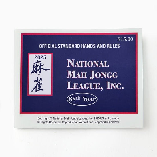 2025 National Mah Jongg League Playing Card - Oh My Mahjong