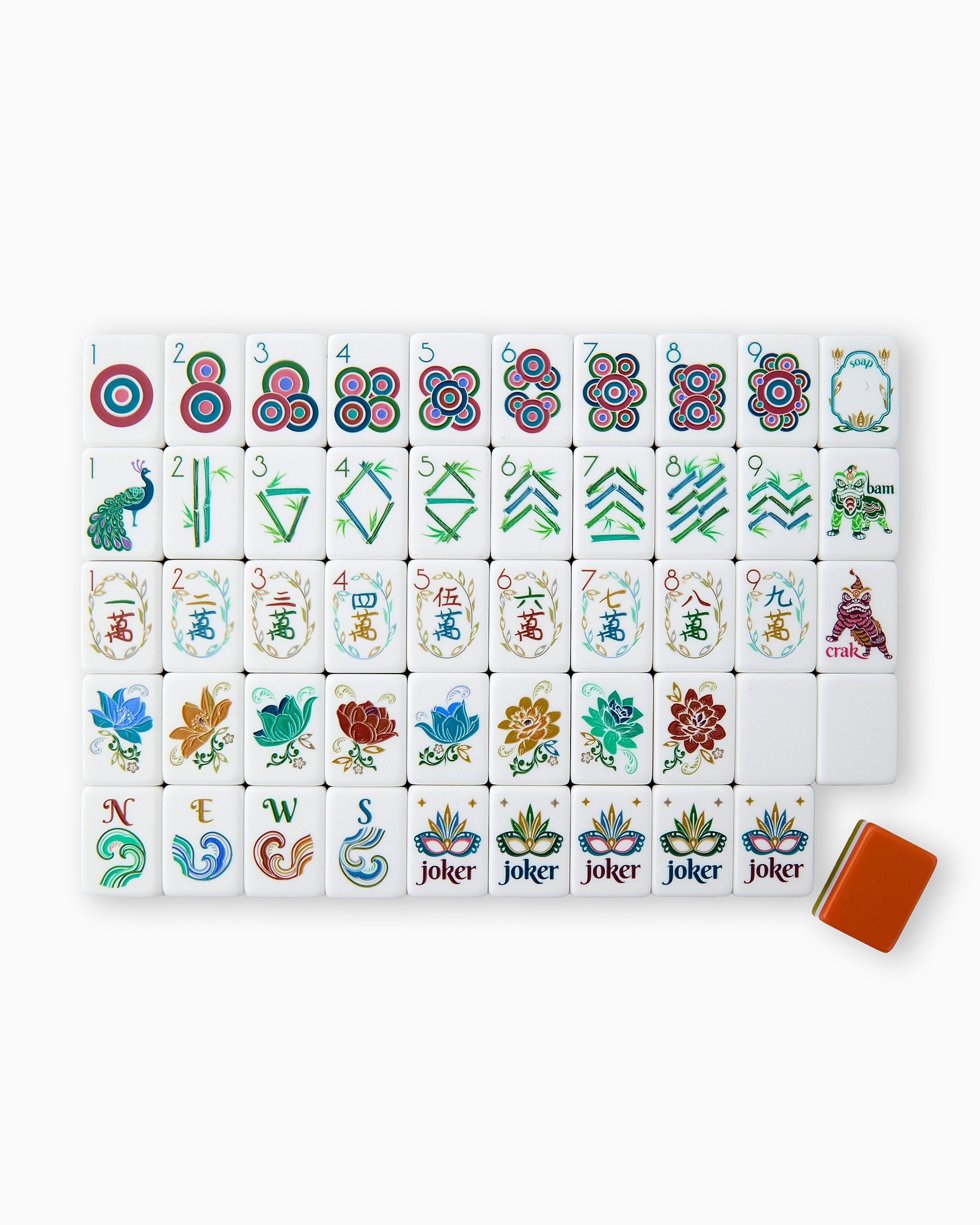 Sierra Tile Set - Oh My Mahjong