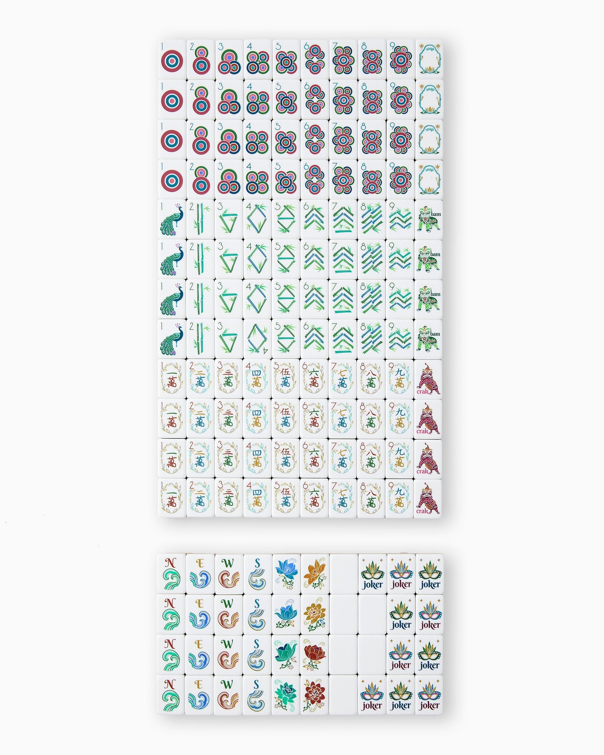 Sierra Tile Set - Oh My Mahjong