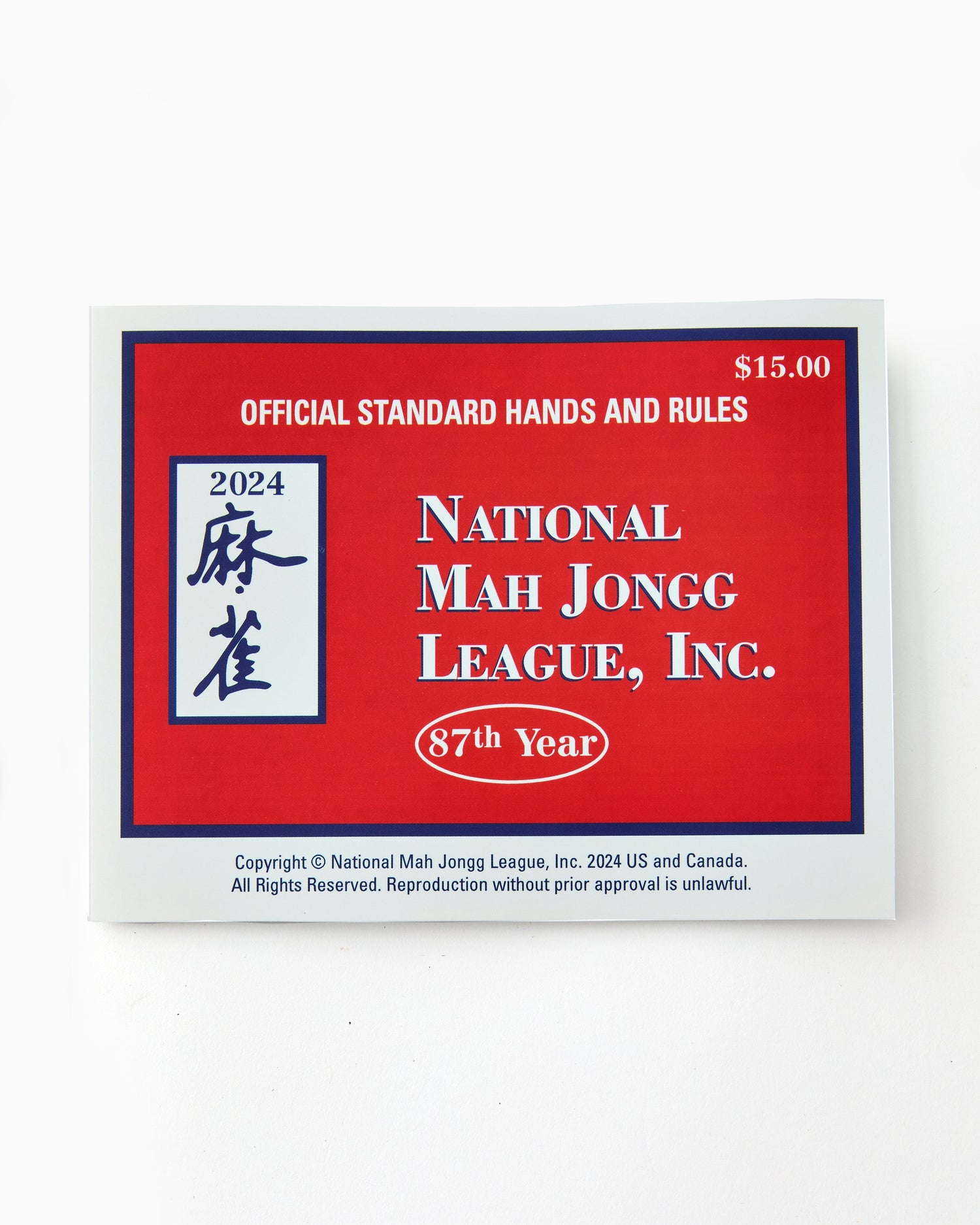 2024 National Mah Jongg League Playing Cards Oh My Mahjong