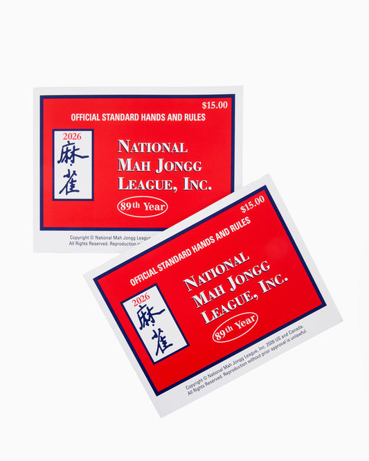 2026 National Mah Jongg League Playing Card