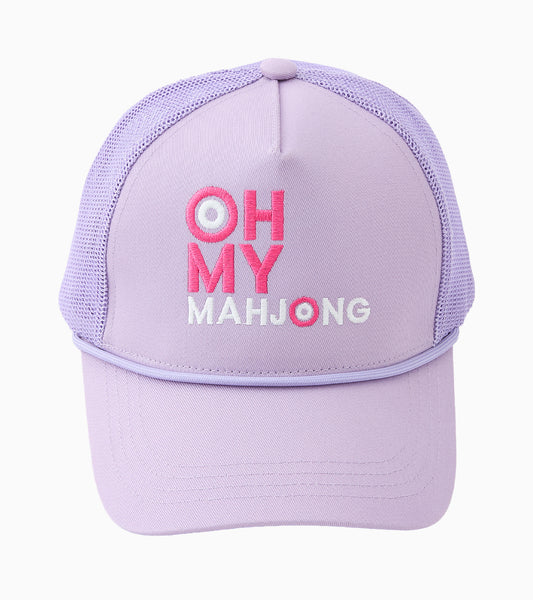 Lilac OMM Hat
