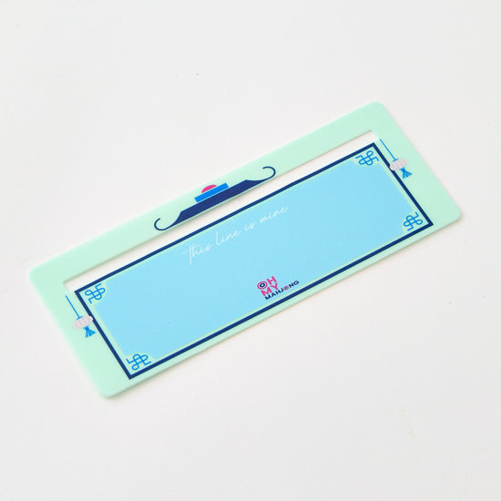 Mint Line Finder - Oh My Mahjong